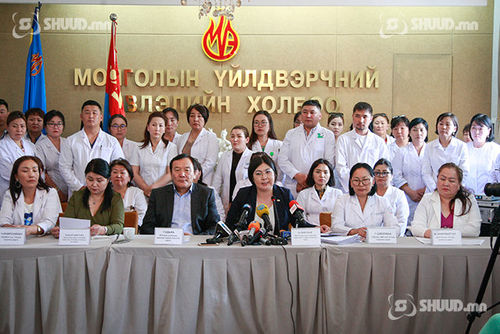 Маргаашнаас амбулатори, хэвтэн эмчлүүлэх үйлчилгээ зогсоно